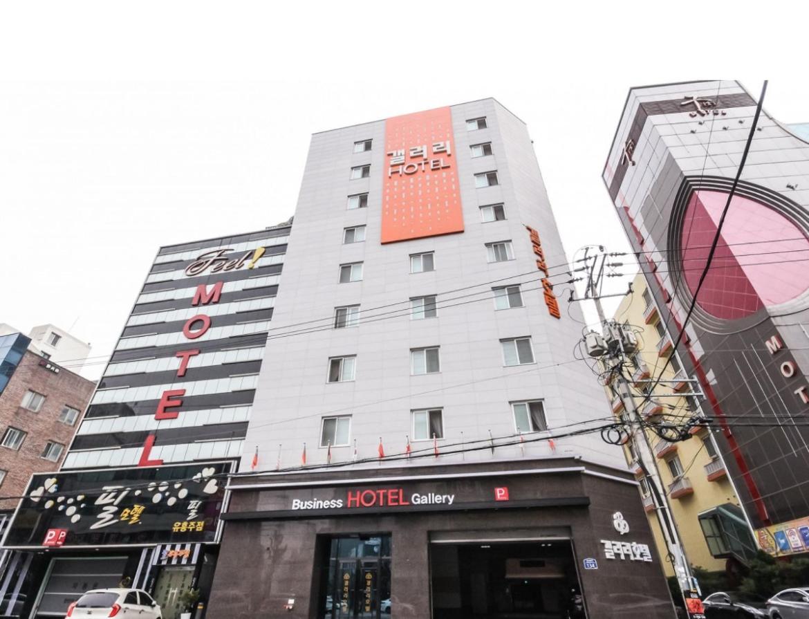 Gallery Hotel Gwangju Metropolitan City Exterior photo
